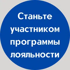 https://guest.travelline.ru/guest-account/19422/profile/login
